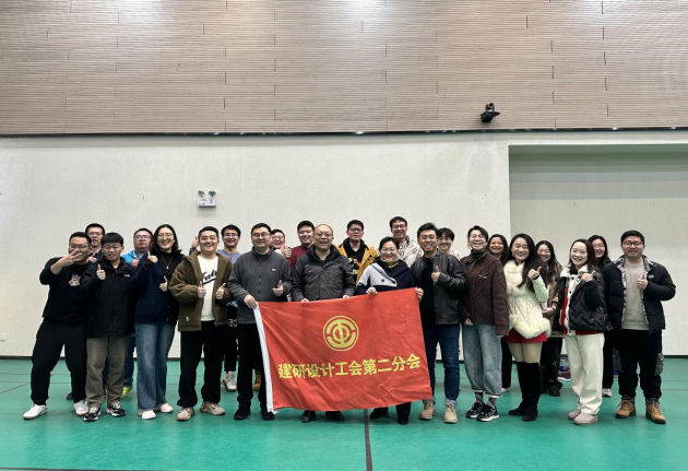 2025新澳门历史记录查询网站